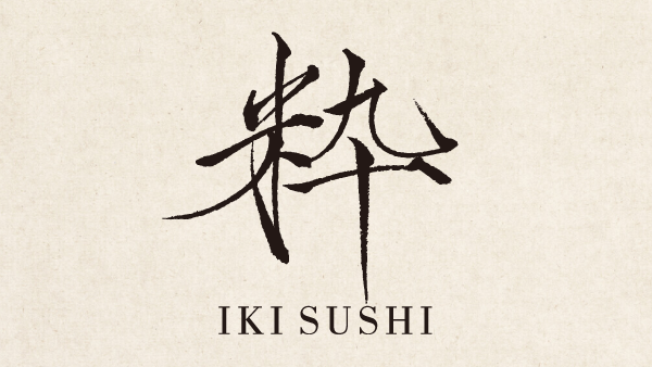 IKI SUSHI logo